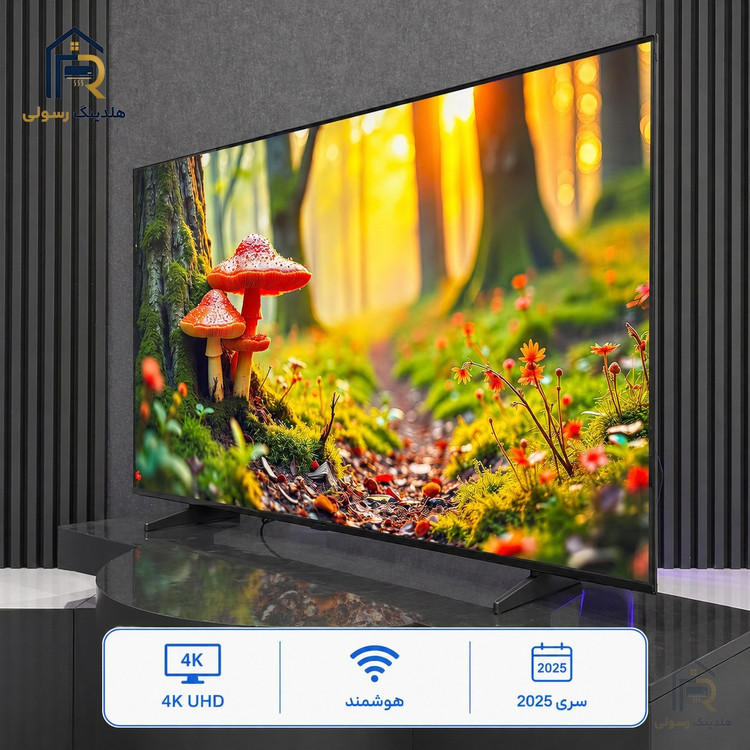 تلویزیون سامسونگ 85 اینچ هوشمند 4Kمدل U8000Fسری 2025