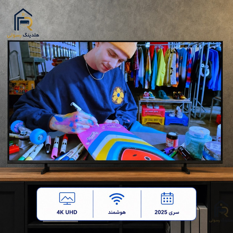 تلویزیون سامسونگ 55 اینچ هوشمند 4Kمدل U8000Fسری 2025